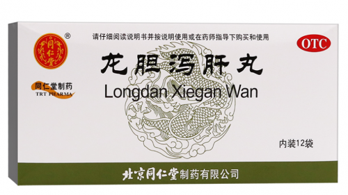 解除肝膽濕熱病痛煩惱，同仁堂龍膽瀉肝丸專業(yè)配方更有效