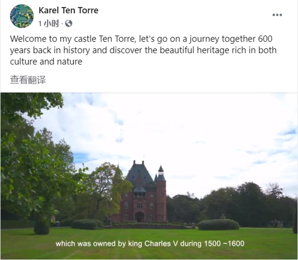 在郊外的古堡如何吃得新鮮？?jī)?nèi)景曝光：卡薩帝冰箱是新鮮保障