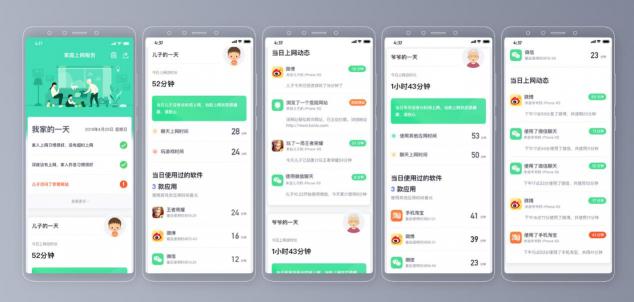 構(gòu)筑家庭網(wǎng)絡安全場景應用，這個“家庭網(wǎng)安中樞”不能少