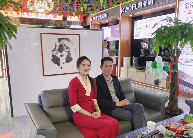 凈水器十大品牌凱菲勒西藏專賣店今日盛大開業(yè)，現(xiàn)場火爆！