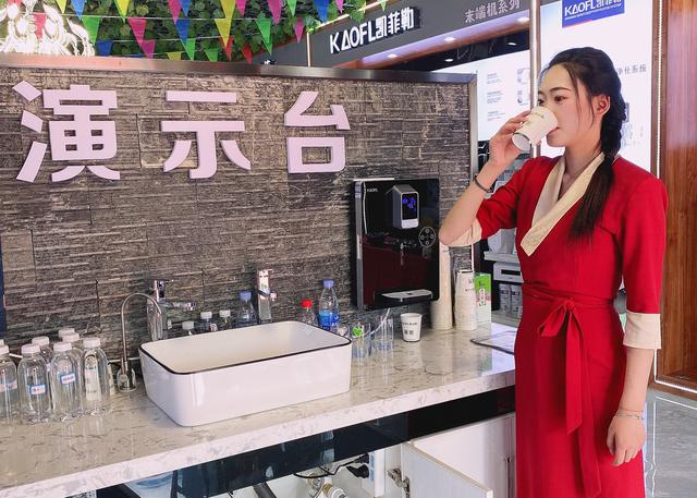 凈水器十大品牌凱菲勒西藏專賣店今日盛大開業(yè)，現(xiàn)場火爆！