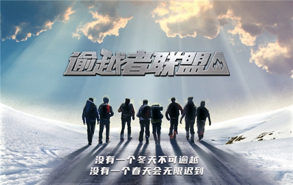 招行信用卡“期中考”成績(jī)單：業(yè)績(jī)平穩(wěn)彰顯韌性