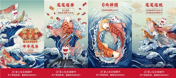 招行信用卡“期中考”成績(jī)單：業(yè)績(jī)平穩(wěn)彰顯韌性