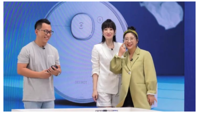 首款除菌地寶N8直播首發(fā) ，三大“創(chuàng)新”助力科沃斯新品引爆市場(chǎng)