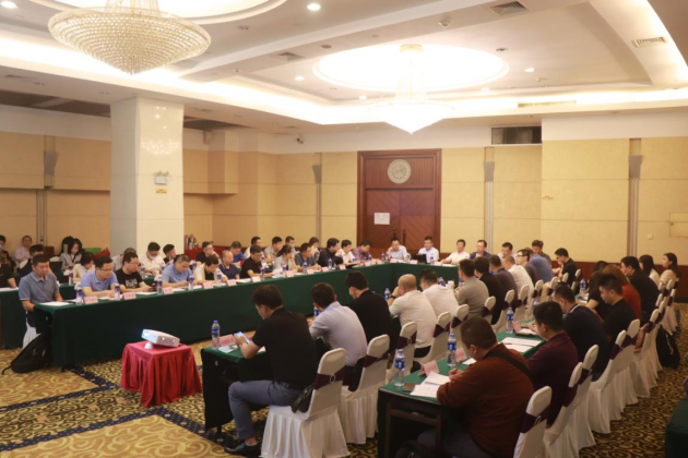 小源科技助力通信行業(yè)權(quán)威座談會(huì)移師珠海，共探5G消息新發(fā)展