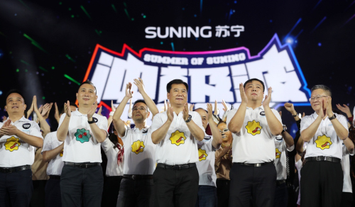 “先開槍、后瞄準”，張近東曾一個月獎勵54個團隊創(chuàng)新