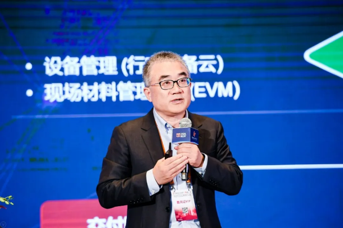 工賦新動能，共建生態(tài)與可持續(xù)發(fā)展——2020國際工業(yè)互聯網大會暨數字工業(yè)系列峰會成功舉辦！