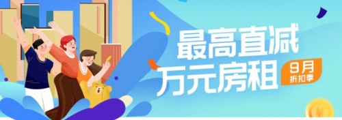 關(guān)于搬家的一切，北京自如一站搞定