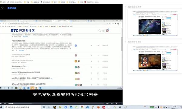 100+ 隊(duì)伍逐鹿大獎(jiǎng)，創(chuàng)新編程挑戰(zhàn)賽秋季賽圓滿落幕