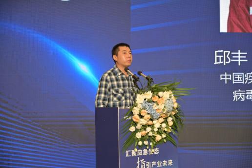 填補(bǔ)空白，卡奧斯發(fā)布全球首個(gè)應(yīng)急物資指數(shù)！權(quán)威專家解讀產(chǎn)業(yè)新業(yè)態(tài)！