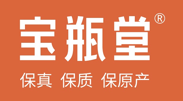 寶瓶堂贛江店盛大開(kāi)業(yè)，再創(chuàng)都市健康滋補(bǔ)行業(yè)新標(biāo)桿