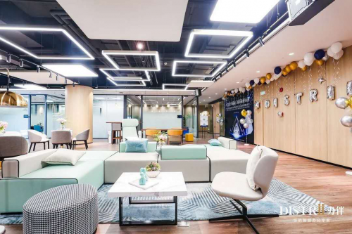 Distrii辦伴入駐新天地商圈領(lǐng)展企業(yè)廣場，黃浦區(qū)智慧辦公物聯(lián)網(wǎng)連下三子