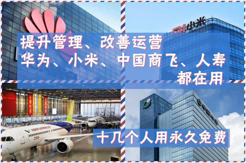 如果某國(guó)不讓中國(guó)用Excel，除了WPS，還有更好的選擇嗎？