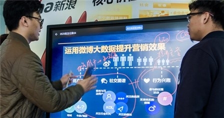 行業(yè)熱點(diǎn)如何快速反應(yīng)？MAXHUB智能會(huì)議平板助力快人一步