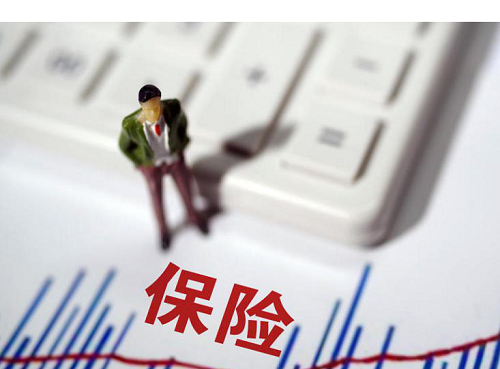 打造高科技保險監(jiān)管系統(tǒng)，軟通動力助力保險行業(yè)穩(wěn)健發(fā)展