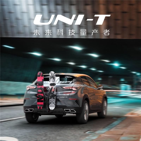 何為360度無死角的好車？體驗UNI-T長安有感