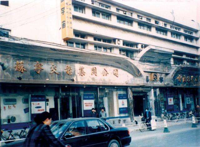 揭秘蘇寧30年服務(wù)“基因”，張近東的這些規(guī)范加速“好服務(wù)”進(jìn)化
