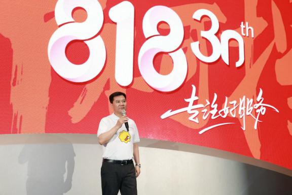 揭秘蘇寧30年服務(wù)“基因”，張近東的這些規(guī)范加速“好服務(wù)”進(jìn)化