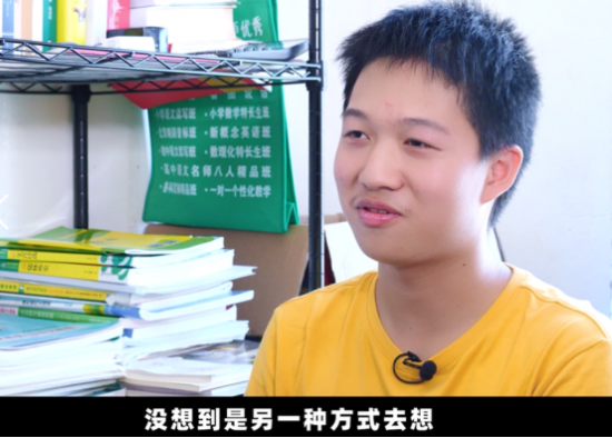 瘋狂刷題成績卻越來越低？訊飛智能學(xué)習(xí)機(jī)教你快速提分
