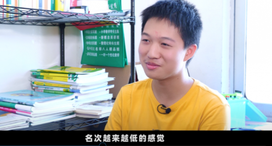 瘋狂刷題成績卻越來越低？訊飛智能學(xué)習(xí)機(jī)教你快速提分
