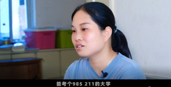 瘋狂刷題成績卻越來越低？訊飛智能學(xué)習(xí)機(jī)教你快速提分