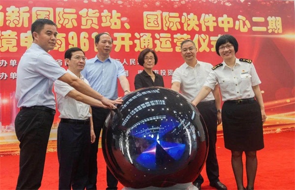 新蛋中國簽約江西省商務(wù)廳 助力實現(xiàn)南昌市跨境電商“9610”業(yè)務(wù)