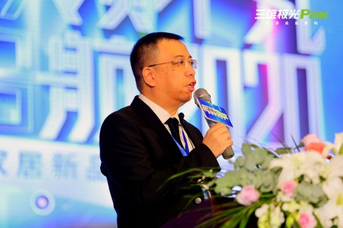 這次，三雄極光家居照明下狠勁出真招！