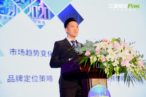 這次，三雄極光家居照明下狠勁出真招！