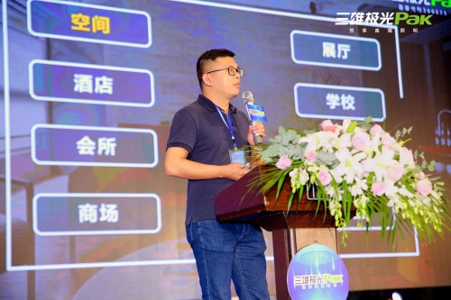 這次，三雄極光家居照明下狠勁出真招！