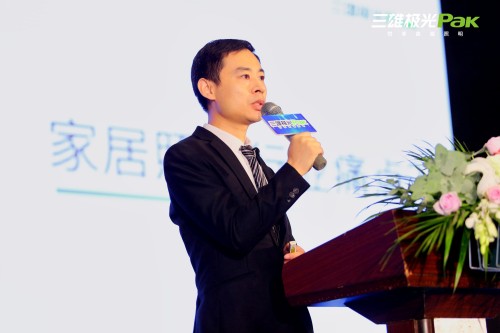 這次，三雄極光家居照明下狠勁出真招！