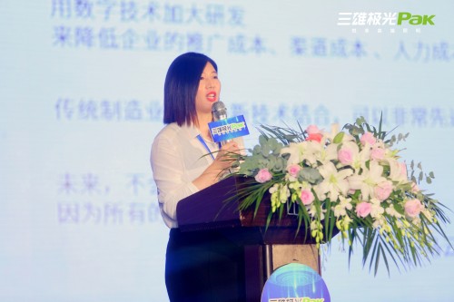 這次，三雄極光家居照明下狠勁出真招！