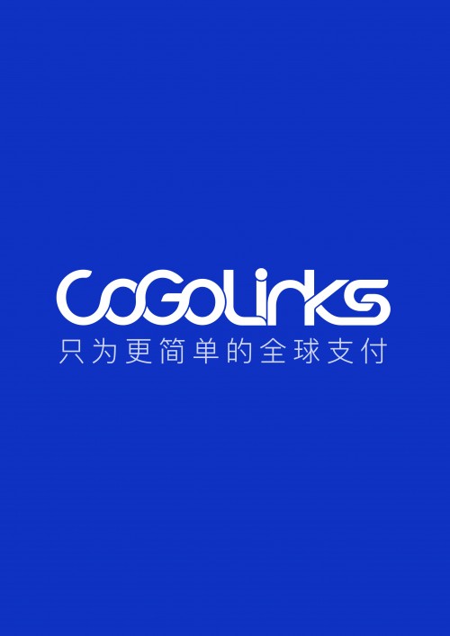 Prime Day定檔十月，結行科技讓傳統(tǒng)品牌轉型跨境電商不為難