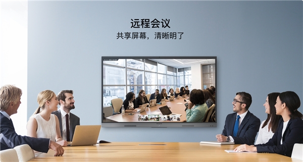 不要輕易嘗試遠(yuǎn)程辦公，除非你有這款遠(yuǎn)程會議設(shè)備