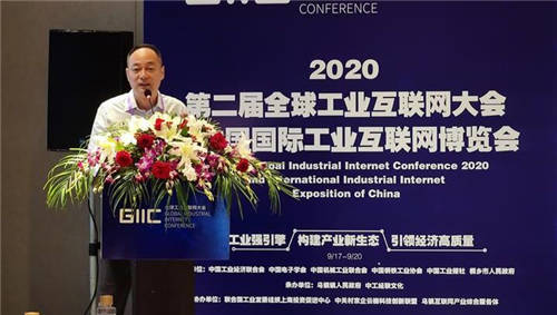 烏鎮(zhèn)共話期許：鴻聯(lián)啟端，引動中國物聯(lián)漫天星光