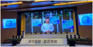 “滴水聚力、蓬勃向前” 解放號(hào)融合生態(tài)與護(hù)航產(chǎn)品耀眼亮相重慶智博會(huì)