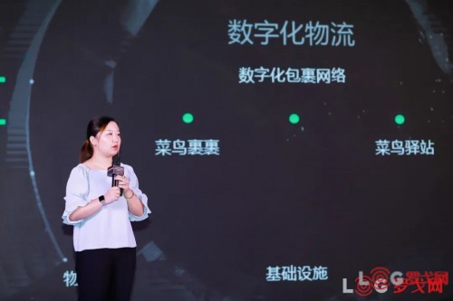 2020中國(guó)合同物流企業(yè)排行榜25強(qiáng)出爐！