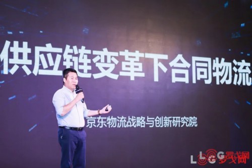2020中國(guó)合同物流企業(yè)排行榜25強(qiáng)出爐！