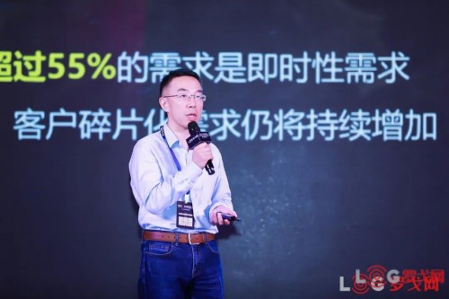 2020中國(guó)合同物流企業(yè)排行榜25強(qiáng)出爐！