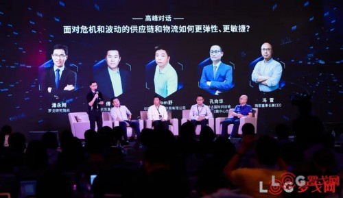 2020中國(guó)合同物流企業(yè)排行榜25強(qiáng)出爐！
