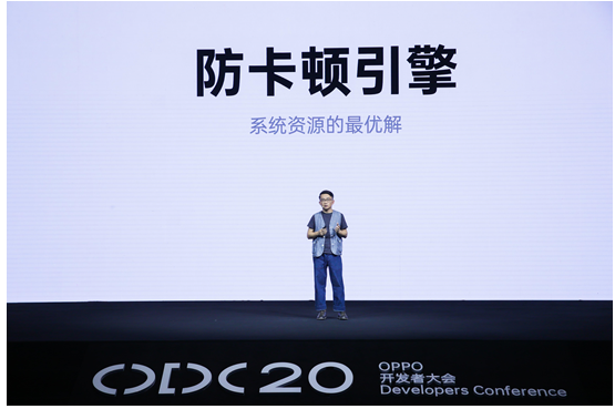 ColorOS 11正式發(fā)布，引領(lǐng)個性化新玩法，安全更流暢