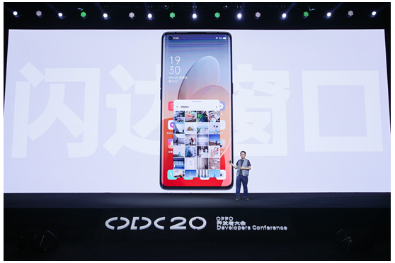 ColorOS 11正式發(fā)布，引領(lǐng)個性化新玩法，安全更流暢