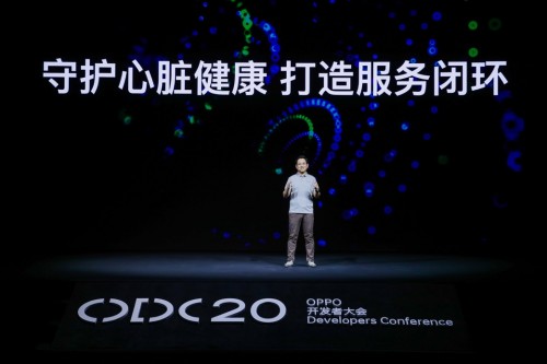 售價2499元！OPPO Watch ECG版正式發(fā)布：專業(yè)級心臟守護(hù)