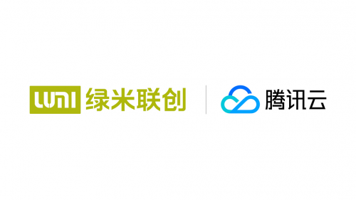 引領(lǐng)萬(wàn)物互聯(lián)新時(shí)代，綠米聯(lián)創(chuàng)與騰訊云簽署戰(zhàn)略合作協(xié)議