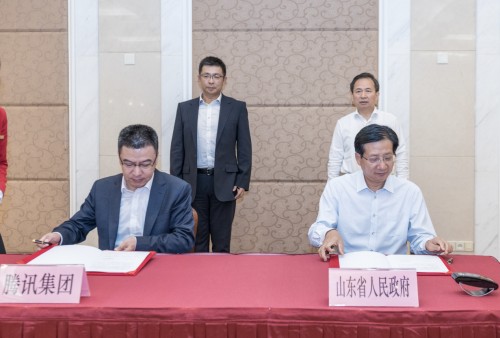 山東省政府與騰訊簽訂戰(zhàn)略合作協(xié)議，共建“數(shù)字山東”