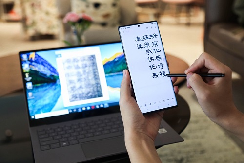 還在升級電腦來提升辦公效率？三星Galaxy Note20系列了解下