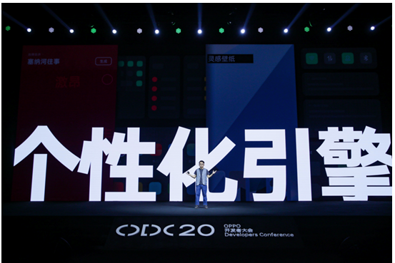 ColorOS 史上最大規(guī)模適配，33 款機型將升級至 ColorOS 11