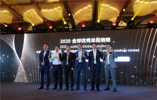 全聯(lián)接大會2020啟幕，中建信息蟬聯(lián)華為全球優(yōu)秀總經(jīng)銷商
