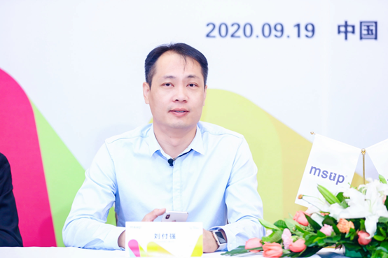msup與IEEE TEMS達成戰(zhàn)略合作，攜手共建產(chǎn)業(yè)地圖升級