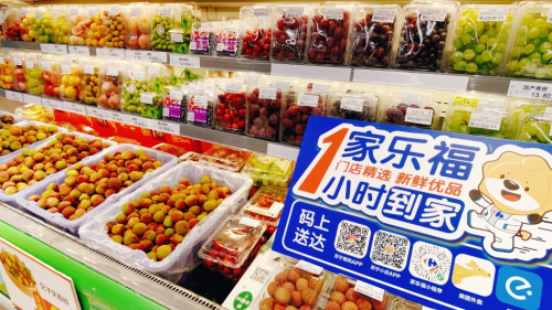 家樂福到家業(yè)務(wù)補(bǔ)貼不設(shè)上限，張近東為何對家樂福格外重視？