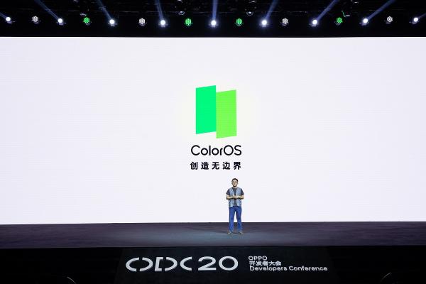 2020 OPPO開發(fā)者大會：融合共創(chuàng)，打造多終端、跨場景的智能化生活